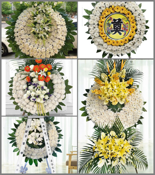 山东青岛平度市李园街道周戈庄村花圈速递